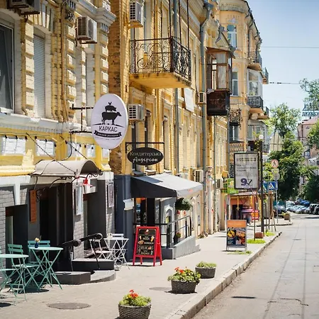 Luxury Upscale Apartments On 18 M Zhitomirska Kyiv Exterior photo